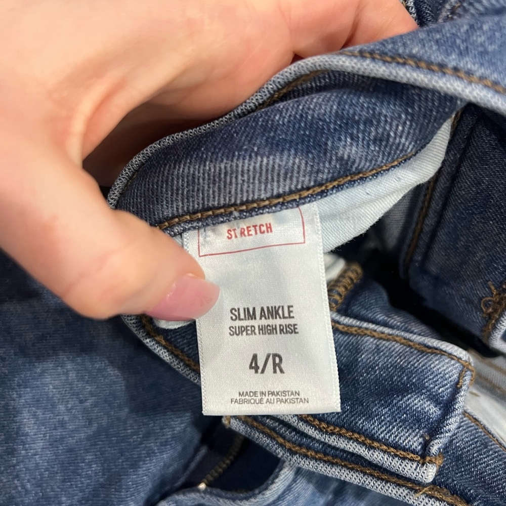 Express Jeans - Picture 7 of 9
